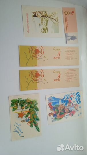 Открытки конверты СССР 60-70 годы