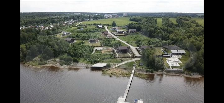 Участок 12 сот. (ИЖС)