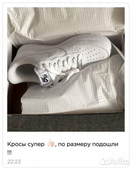 Байер доставка товаров из Германии