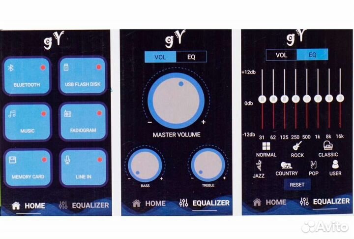 Портативная колонка на аккумуляторе