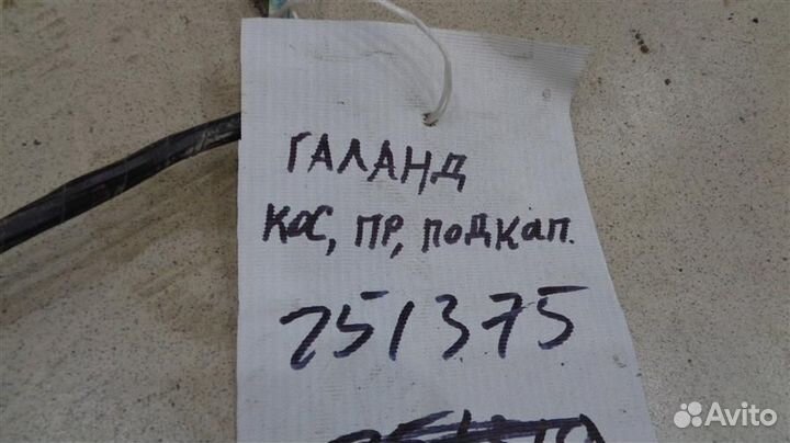 Проводка подкапотная Mitsubishi Galant EA 1996-20