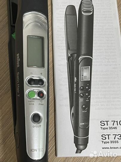 Выпрямитель утюжок Braun satin hair 7