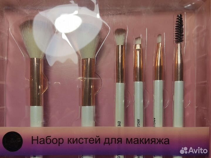 Кисти для макияжа новые