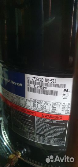 Комплект оборудования на базе ZF 33 /ZF 24