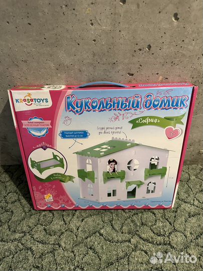 Кукольный Домик