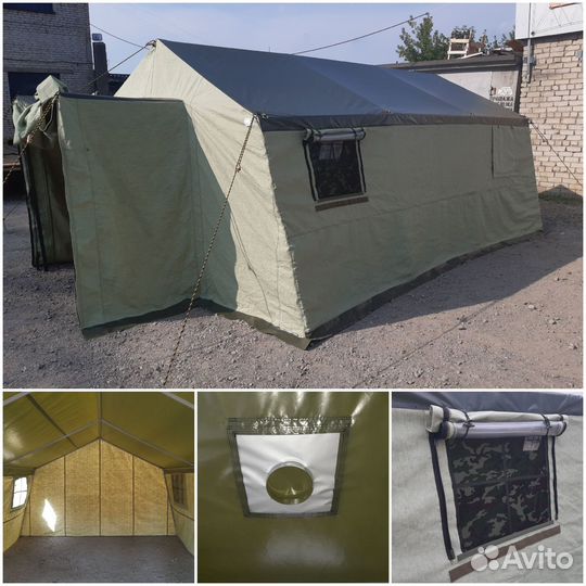 Палатка полевая, армейская продам в Хабаровске