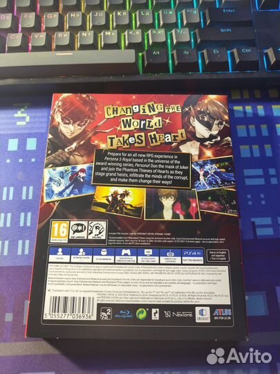 Persona 5 royal steelbook PS4