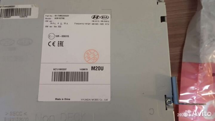 Штатная магнитола на hyundai creta 2019