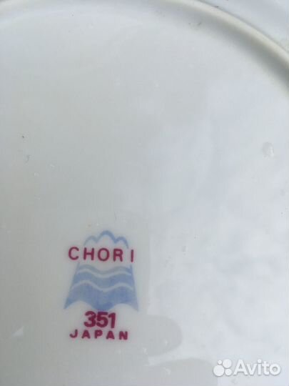 Тарелки германия Супница