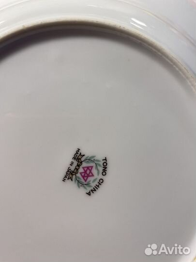 Тарелки Япония шишки / кедровые ветки