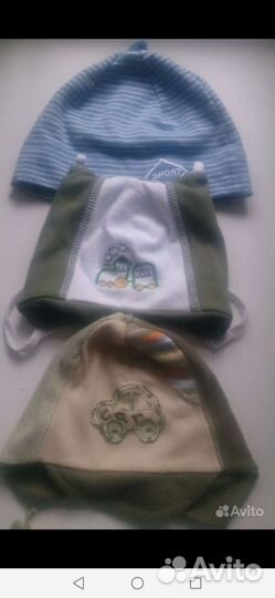 Шапки детские