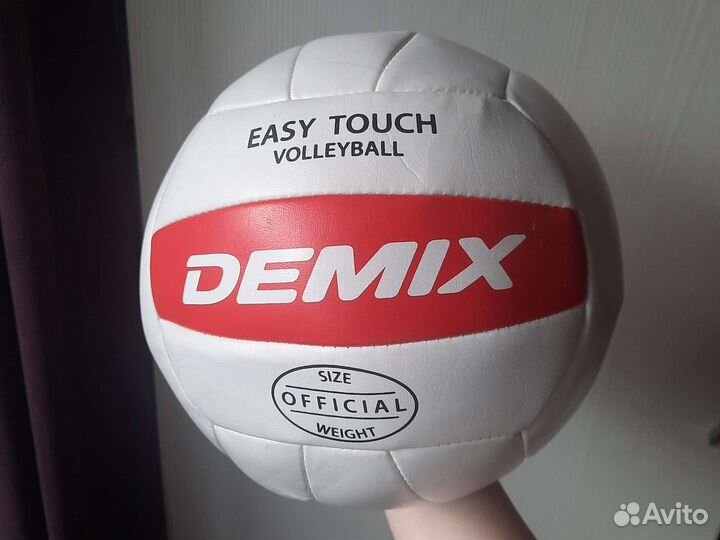 Волейбольный мяч demix