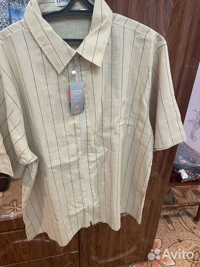 Мужская рубашка