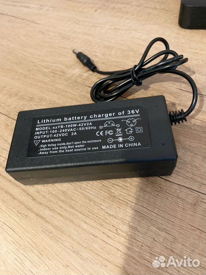 Блок питания для электросамоката