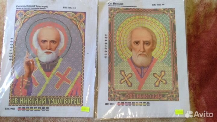 Схема вышивки бисером