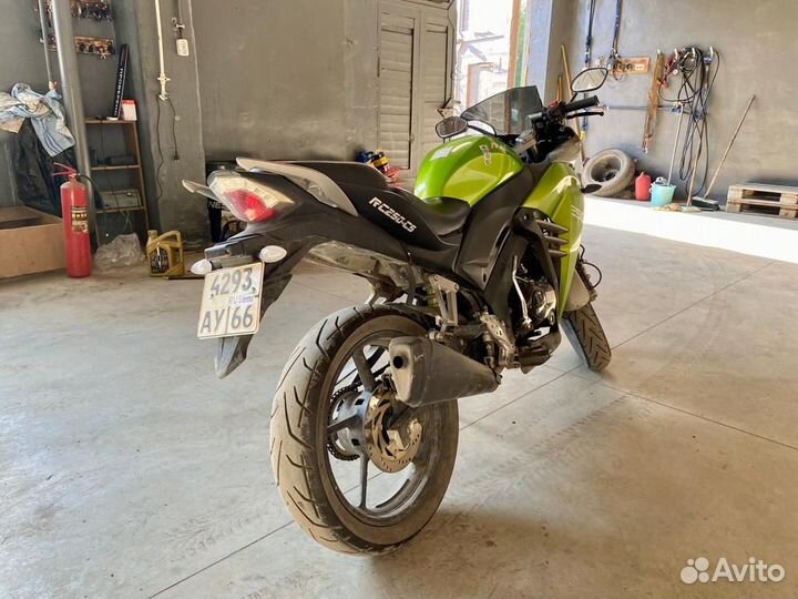 Racer Skyway RC250CS