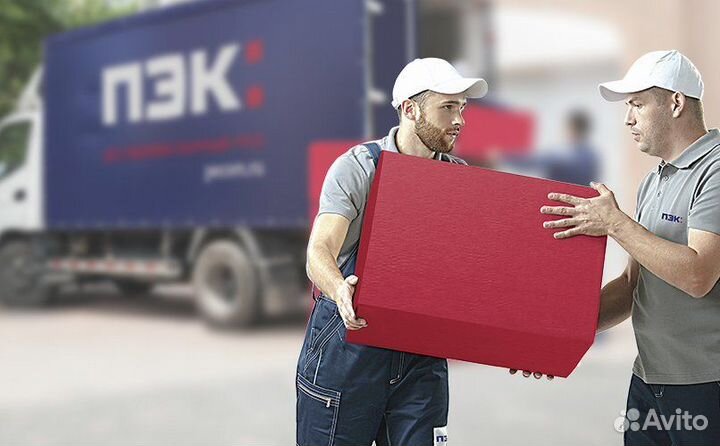 Грузчик-Кладовщик вахта Москва проживание+питание