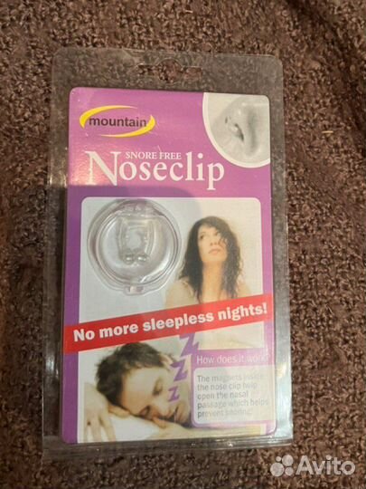 Клипсы для сна антихрап