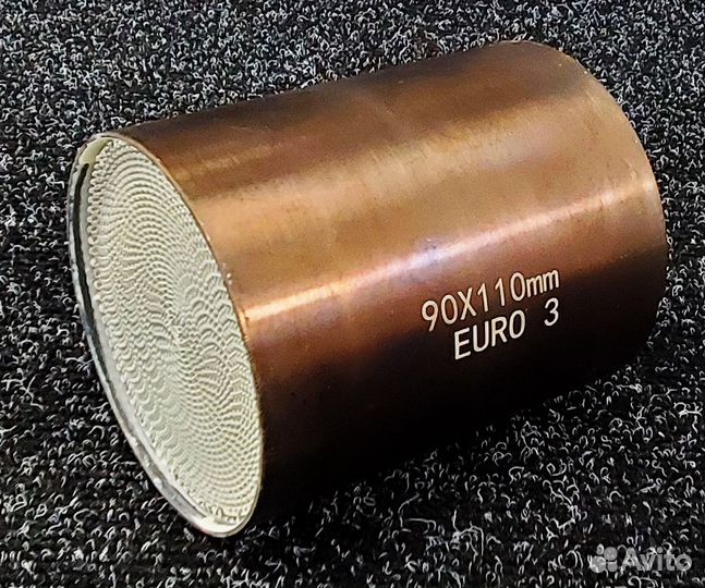 Катализатор 90x110мм