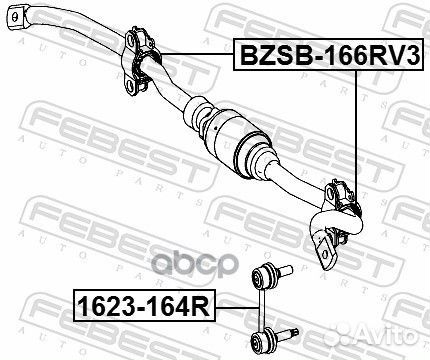 Втулка стабилизатора (комплект) зад прав лев