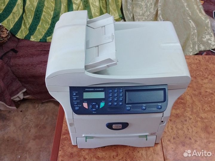 Мфу лазерный
