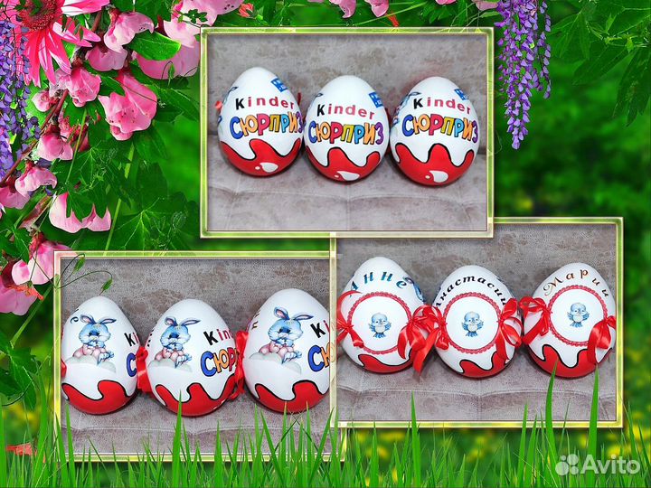 Изготовление подарочных коробок и не только