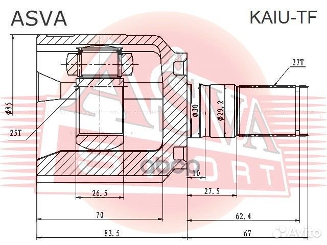 Шрус внутренний лев kaiutf asva