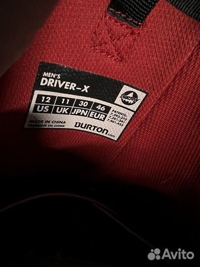 Сноубордические ботинки burton driver X размер 12