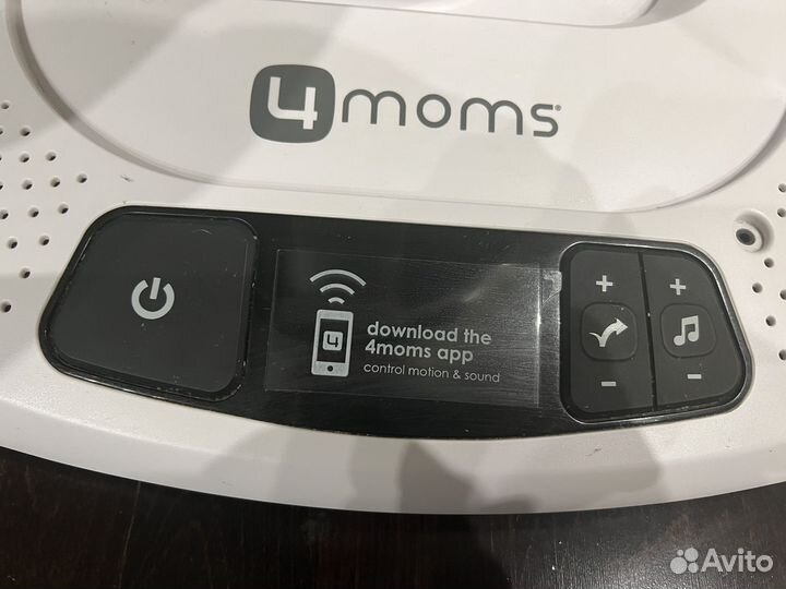 Кресло качалка 4moms mamaroo