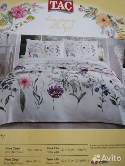 Белье постельное с покрывалом TAC
