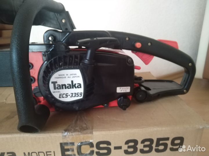 Продам бензопилу