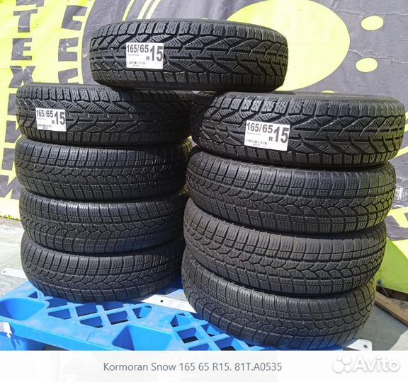 Kormoran Snow 165/65 R15 81T