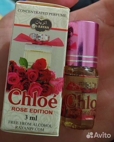 Арабские масляные духи