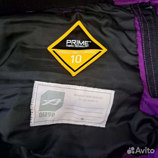 Горнолыжные брюки orage