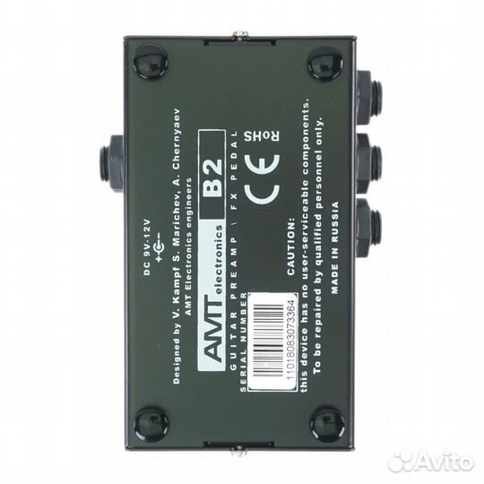 AMT B2 (Bogner) Legend Amps Preamp (Новый)