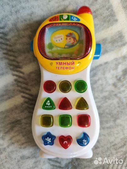 Детские игрушки пакетом