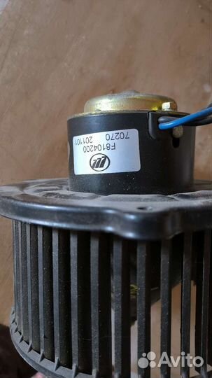 Мотор печки лифан смайл 320