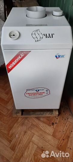 Газовый котел новый