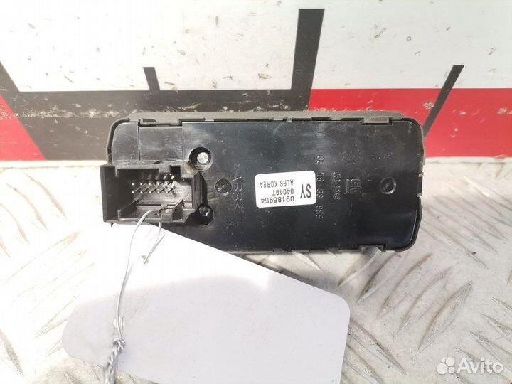 Блок управления стеклоподъемниками для Opel Signum