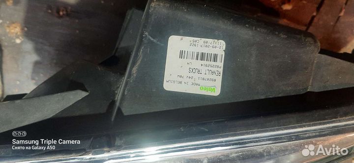 Фара противотуманная renault левая