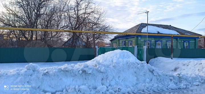 Участок 45 сот. (ИЖС)