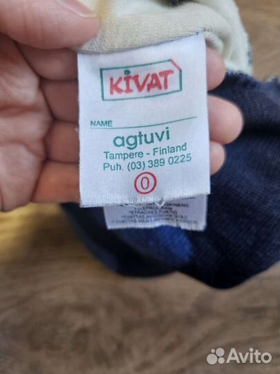 Шапка шлем kivat 0