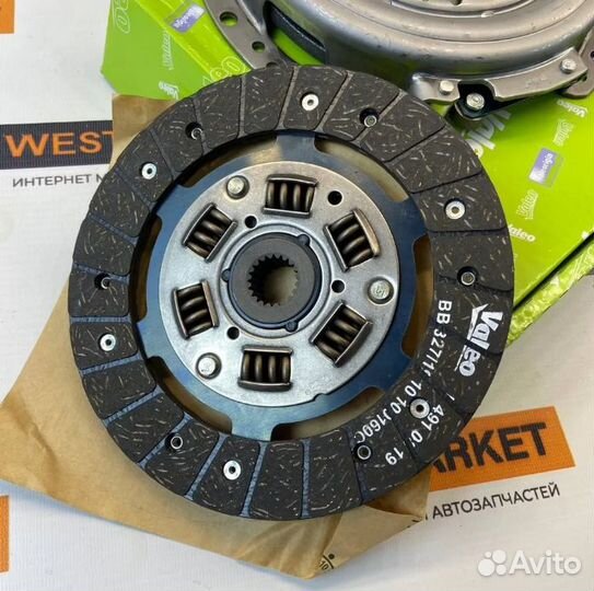 Комплект сцепления Valeo для 2101-2107, 2121