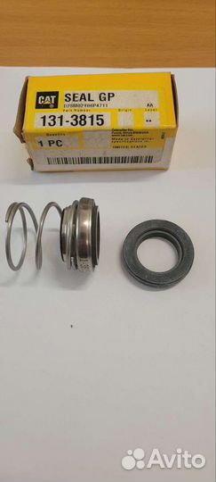 Сальник водяного насоса Caterpillar 1313815