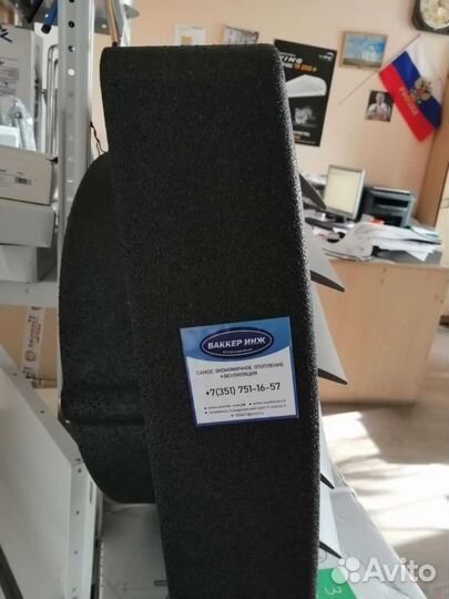 Водяной тепловентилятор BHP W 3-20