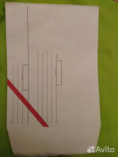 СССР Конверты А5 и А4