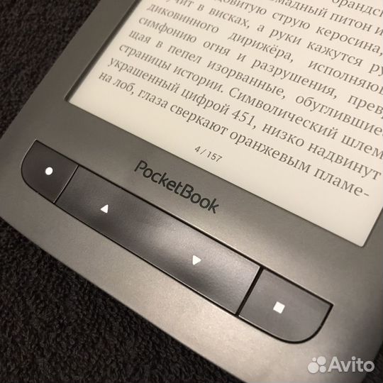 Электронная книга Pocketbook 626