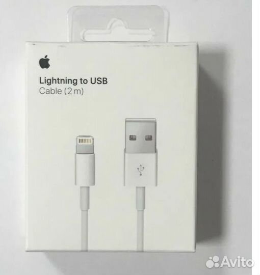 Кабель Apple USB-Lightning, 2м, белый