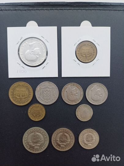 Монеты Югославии