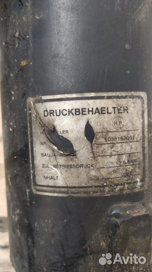 Ресивер фриона темокинг TS 300